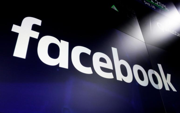 Diam-Diam Facebook Segera...