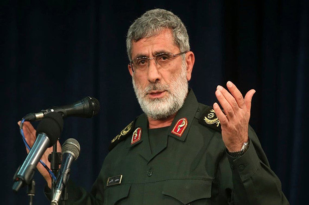 Bos Garda Revolusi Iran...