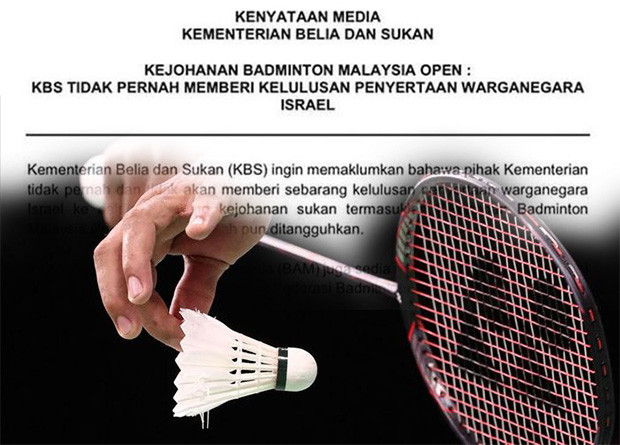 BAM Bantah Izinkan Pemain...
