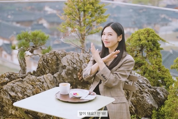 Kim So Yeon Bocorkan...