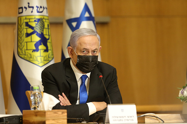 Bantah Klaim Netanyahu,...