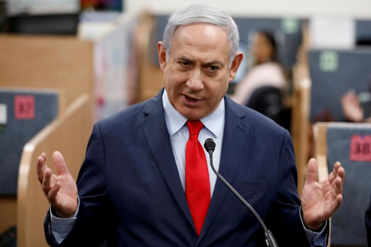 PM Israel Minta AS Waktu...