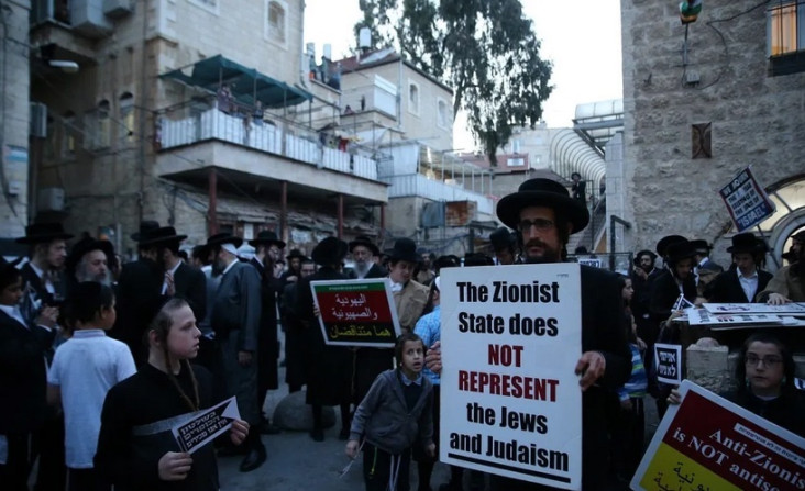 Yahudi Israel Kirim...