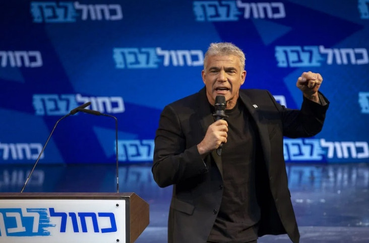 Oposisi Israel: Hamas...