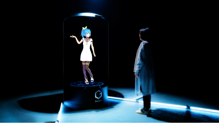 Hologram Gadis Anime...