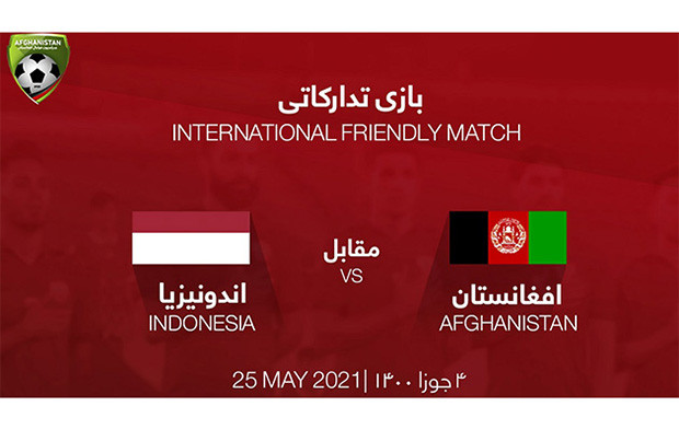 Jelang Hadapi Timnas...
