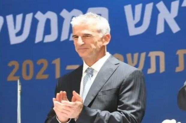 Mengenal Barnea, Bos...