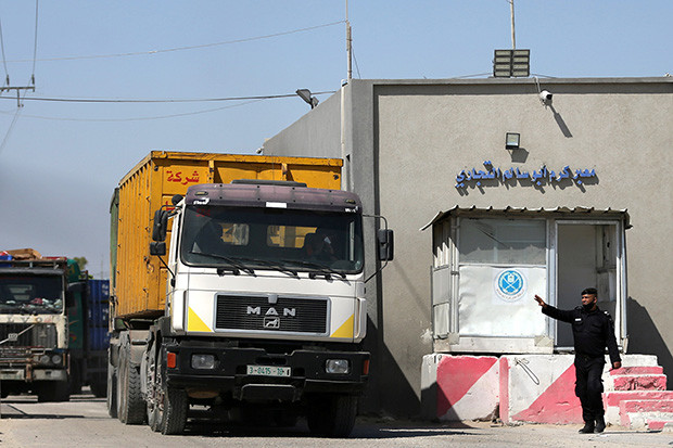 PBB Serukan Israel Buka...