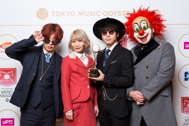 Sekai No Owari, Band...