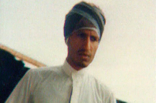 Suara Mohammed Deif...