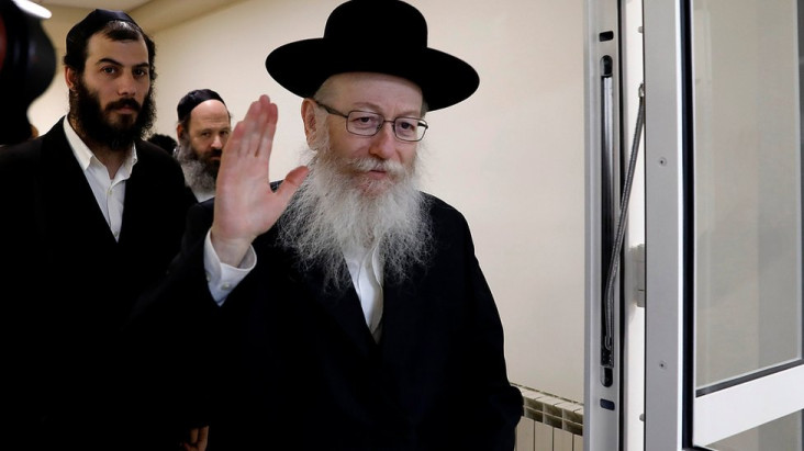 Menteri Israel Pimpin...