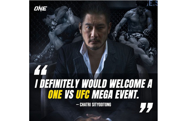 Mega Event ONE Championship...