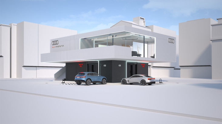 Audi Bangun Lounge Mewah...