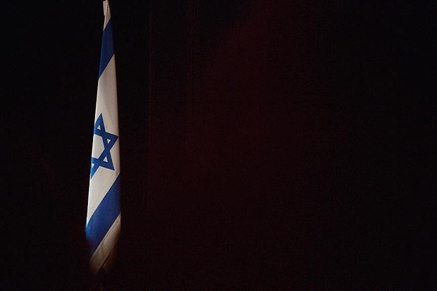 Israel: Kami Berhasil...