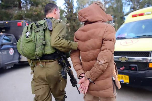 Tentara Israel Tangkap...