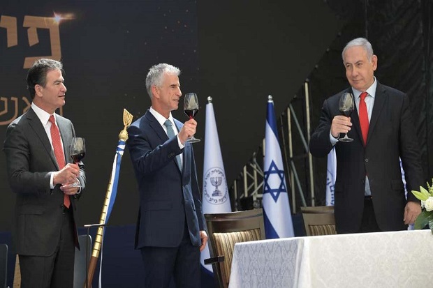 Kepala Baru Mossad:...