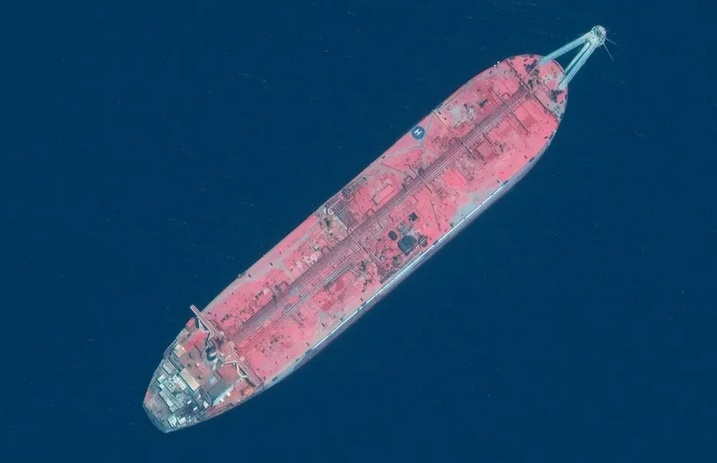 Awas, Kapal Tanker Minyak...
