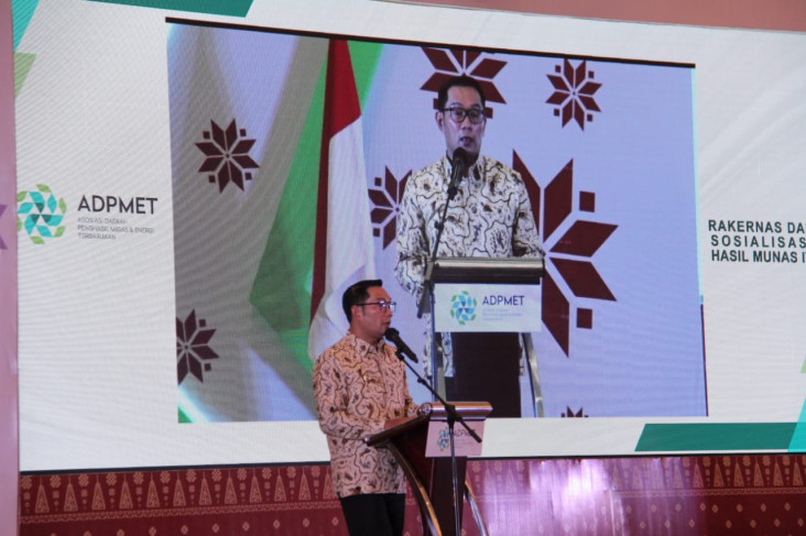 Ridwan Kamil Minta Daerah...