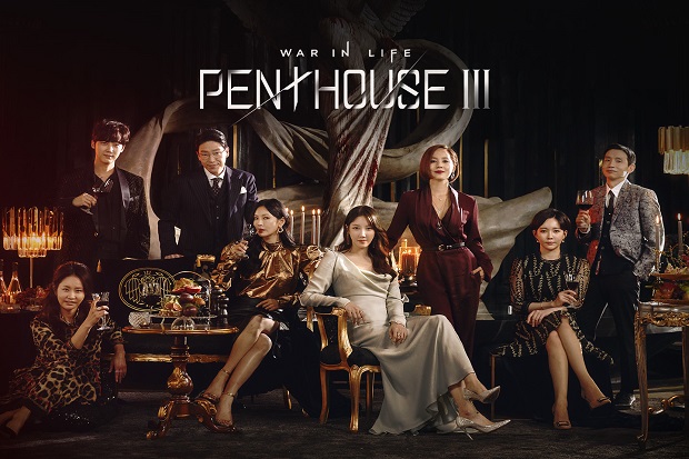 The Penthouse Season...