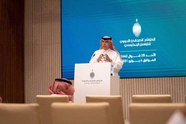 Menteri Arab Saudi:...