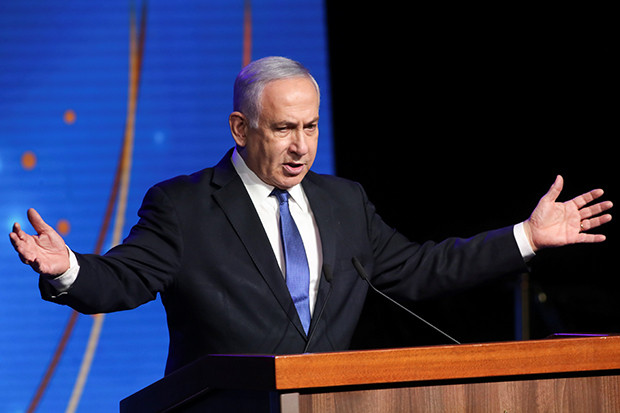 Netanyahu: Koalisi Oposisi...