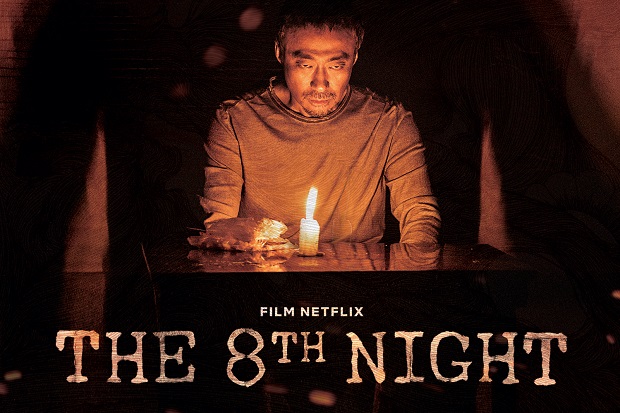The 8th Night, Kisahkan...