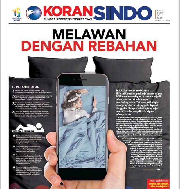 Melawan dengan Rebahan