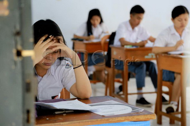 Sekolah Akan Dikenai...