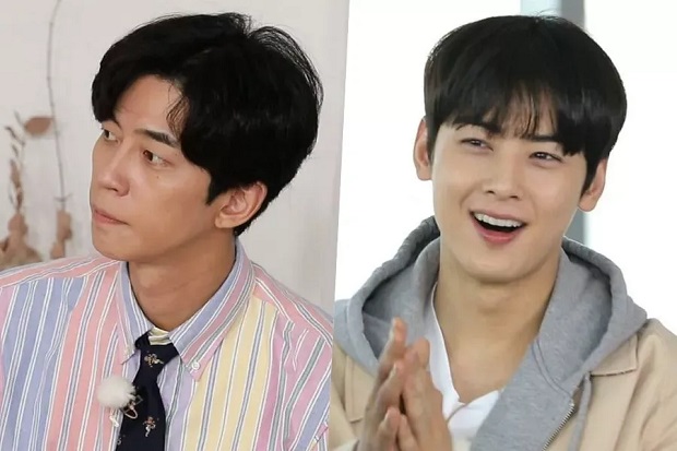 Cha Eun Woo dan Shin...