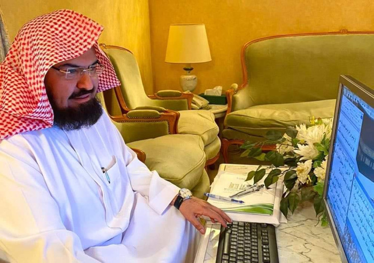 Sheikh Al-Sudais: Palestina...