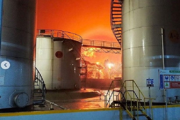 Daftar Kilang Pertamina...