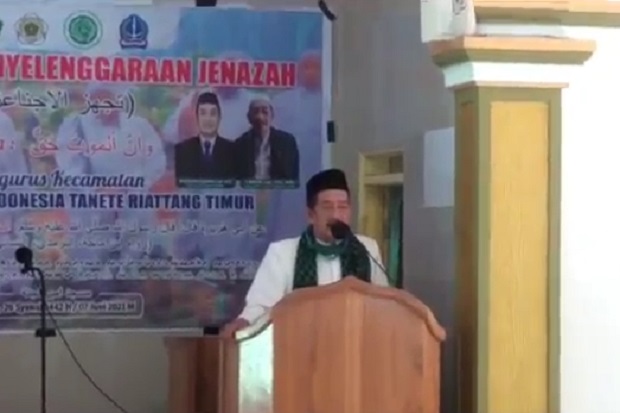 Bone Gempar, Ketua MUI...
