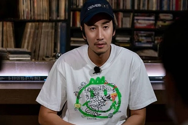 Lee Kwang Soo Resmi...