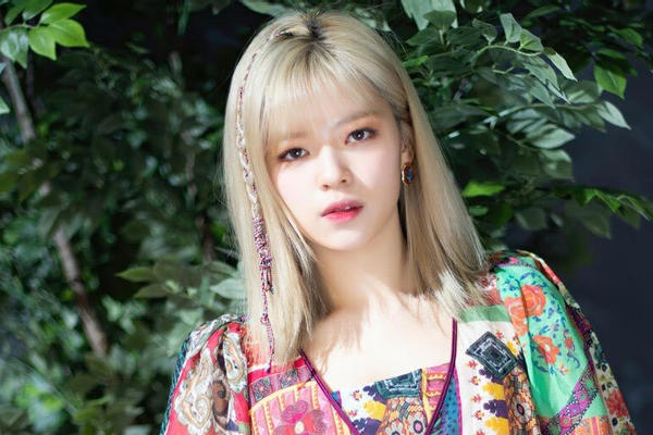 Sempat Hiatus, Jeongyeon...