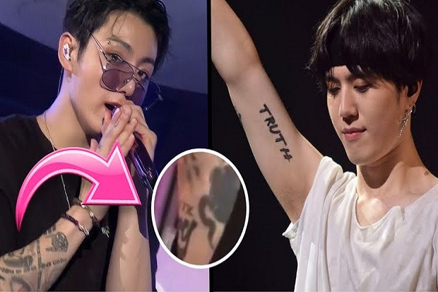 2 Potret Tato Jungkook...