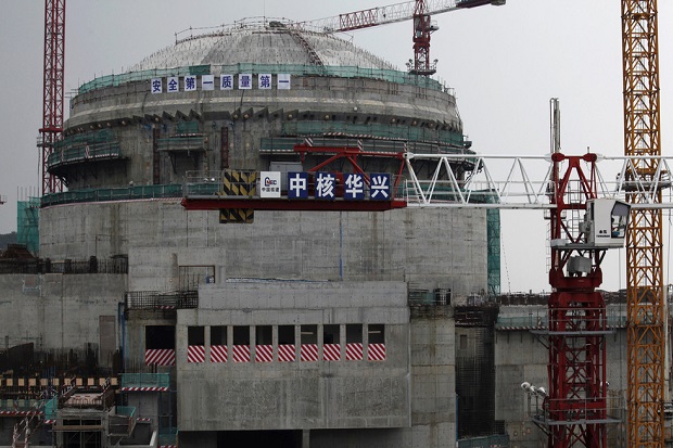 Reaktor Nuklir China...