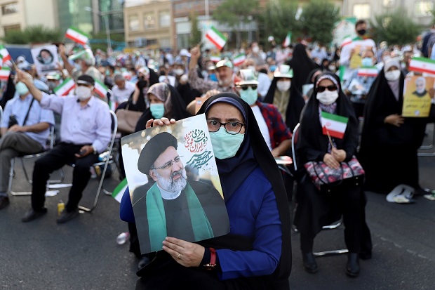 Ulama Ebrahim Raisi,...