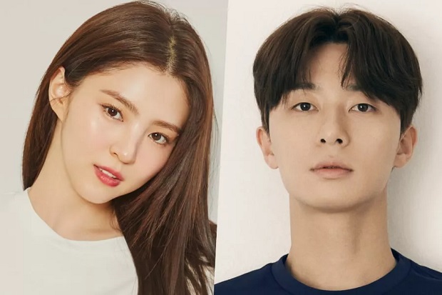 Han So Hee dan Park...