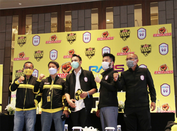Rans Cilegon FC Jajal...