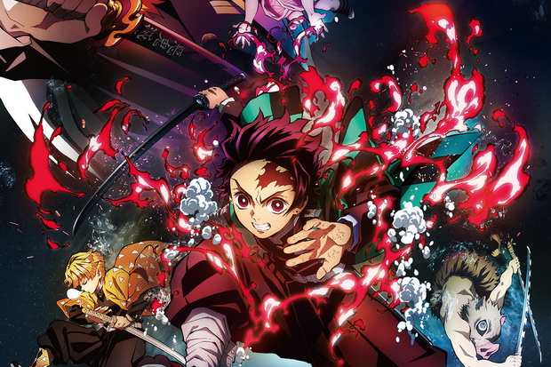 Demon Slayer: Mugen...