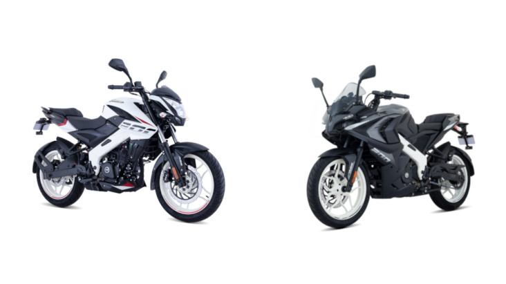 Kawasaki Rouser RS200...