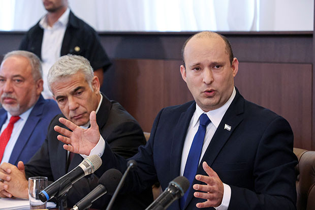 PM Israel Peringatkan...