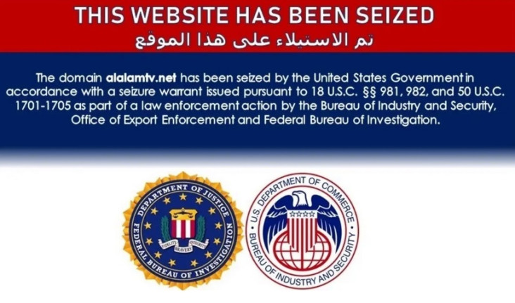 Puluhan Website Terkait...