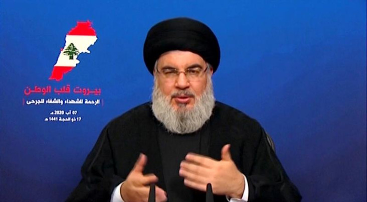 Pemimpin Hizbullah:...
