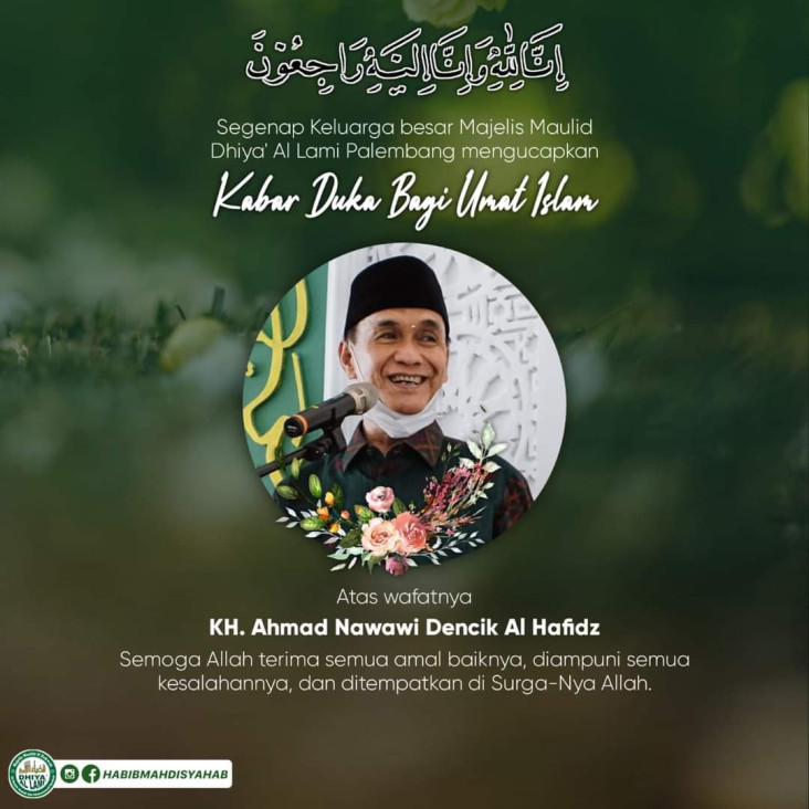 Imam Besar Masjid Agung...