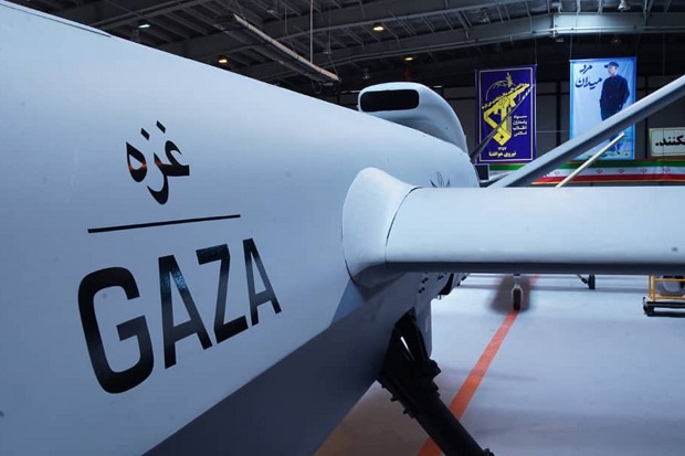 Iran Miliki Drone dengan...