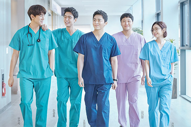 Drama Korea Bertema...