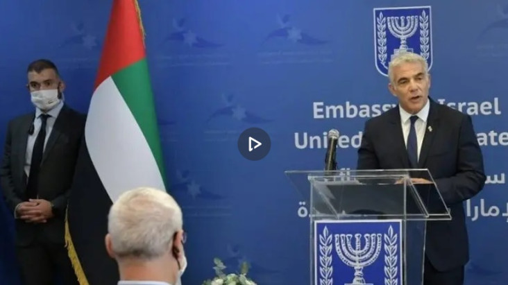 Israel Resmikan Kedubes...