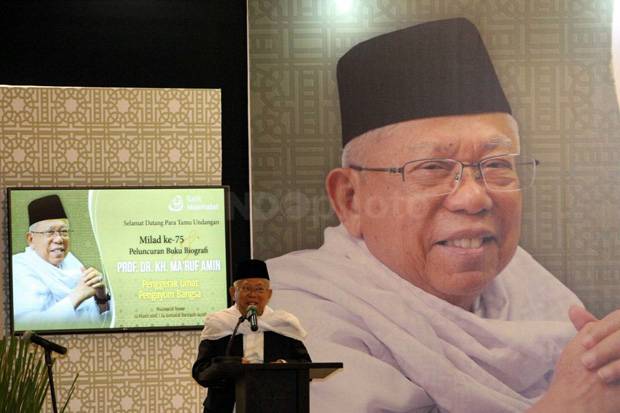 Dawuh Kiai Maruf: PNS...