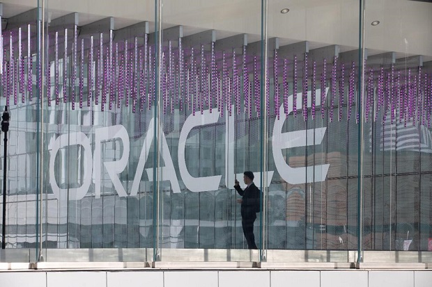 Oracle Bantu Pemimpin...